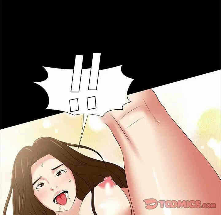 第13张