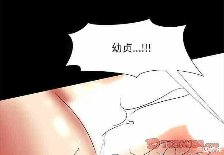 第4张