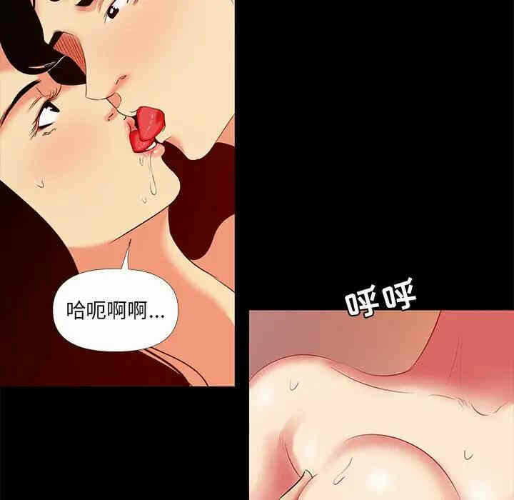 第30张