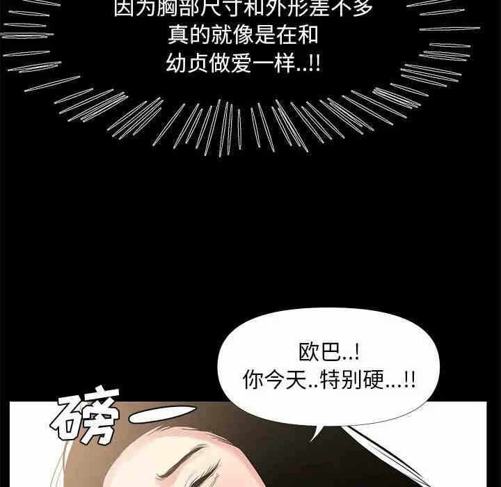 第47张