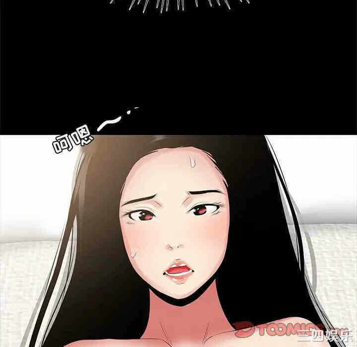 第52张