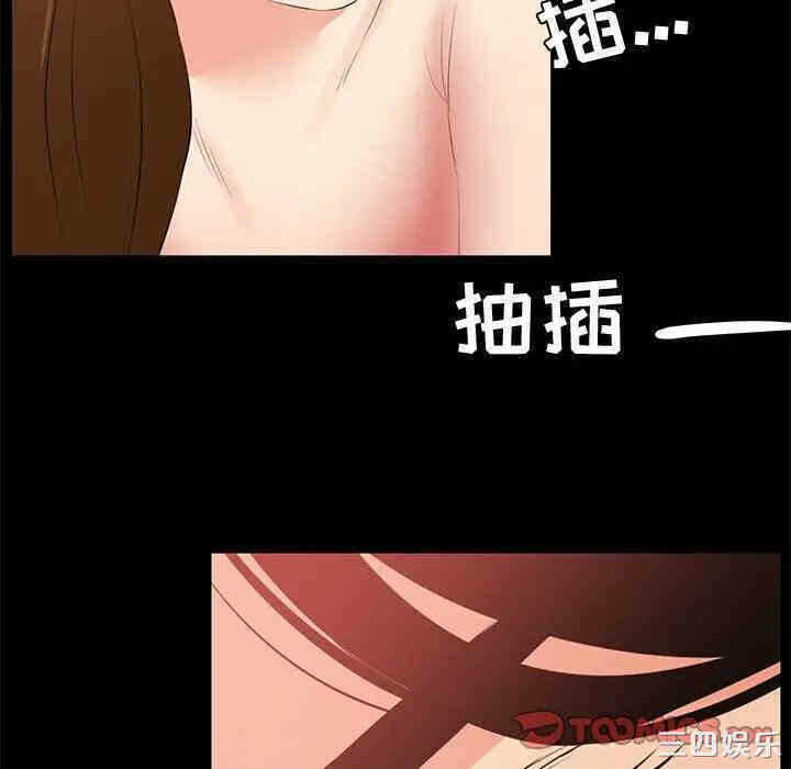 第86张