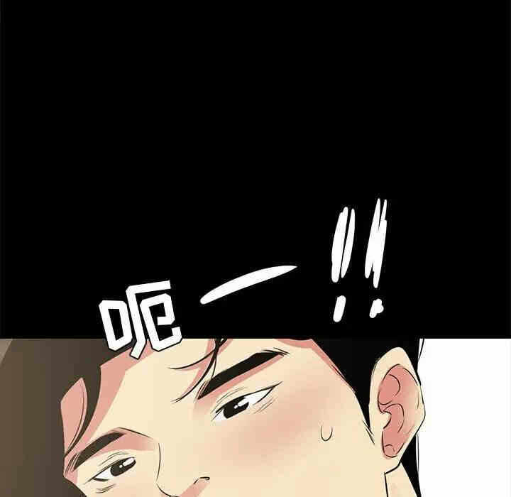 第106张