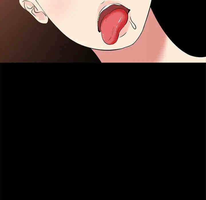第109张