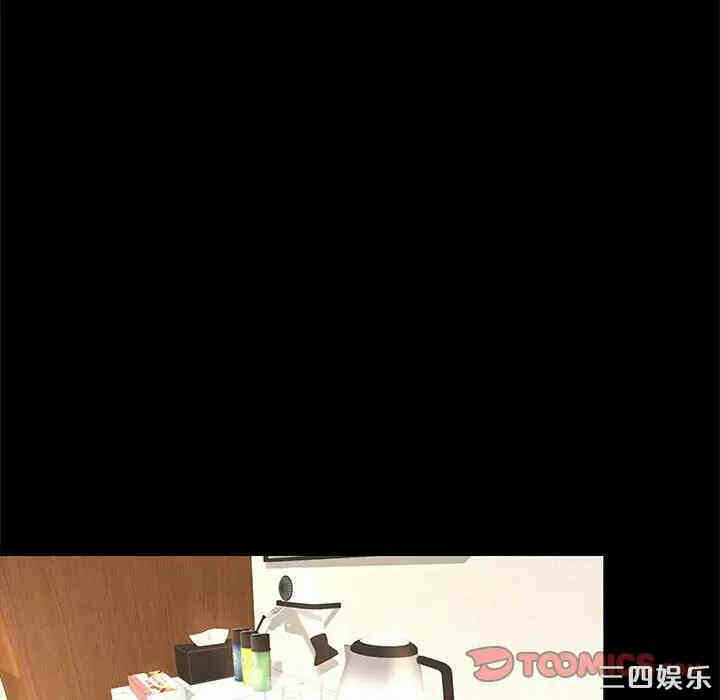 第110张