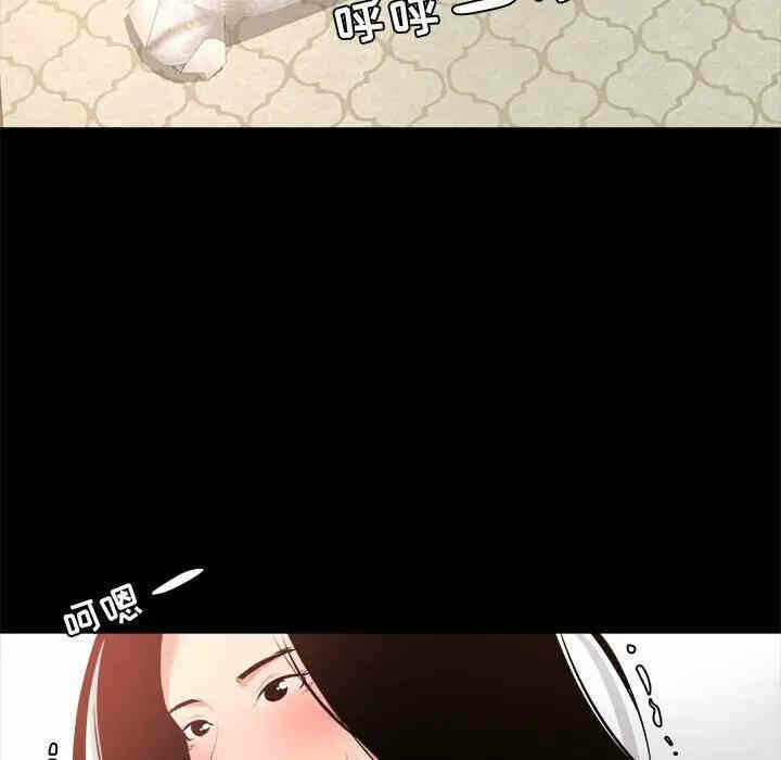 第115张