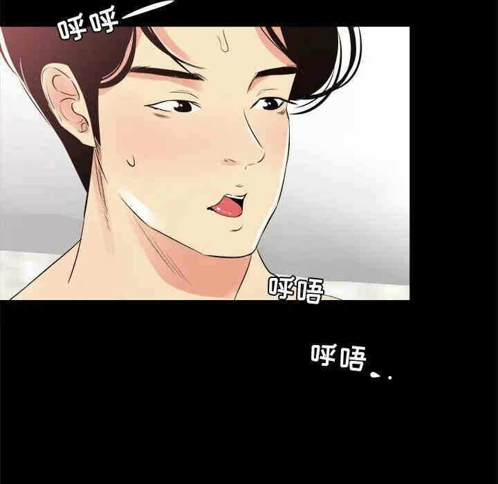 第3张