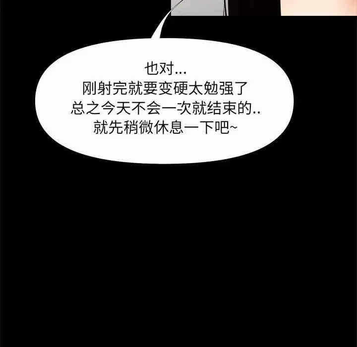 第13张