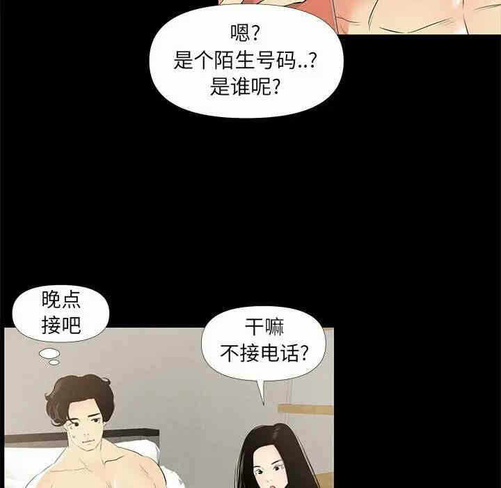 第53张