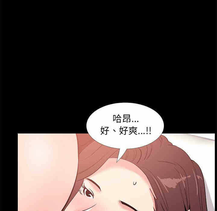 第12张