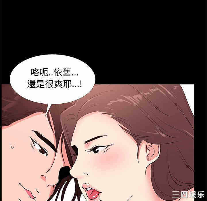 第15张