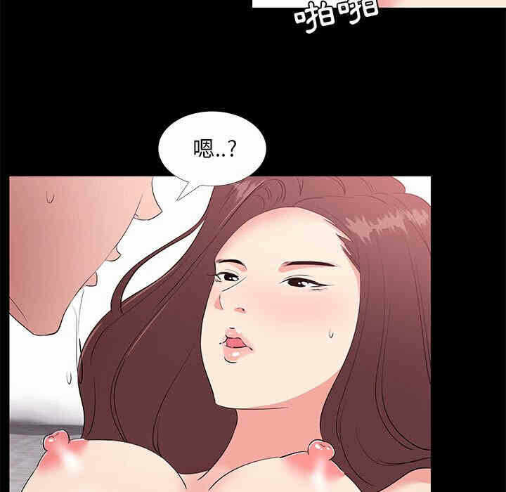 第24张