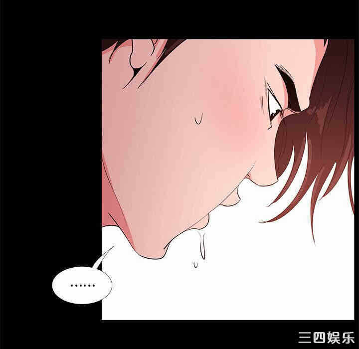 第28张