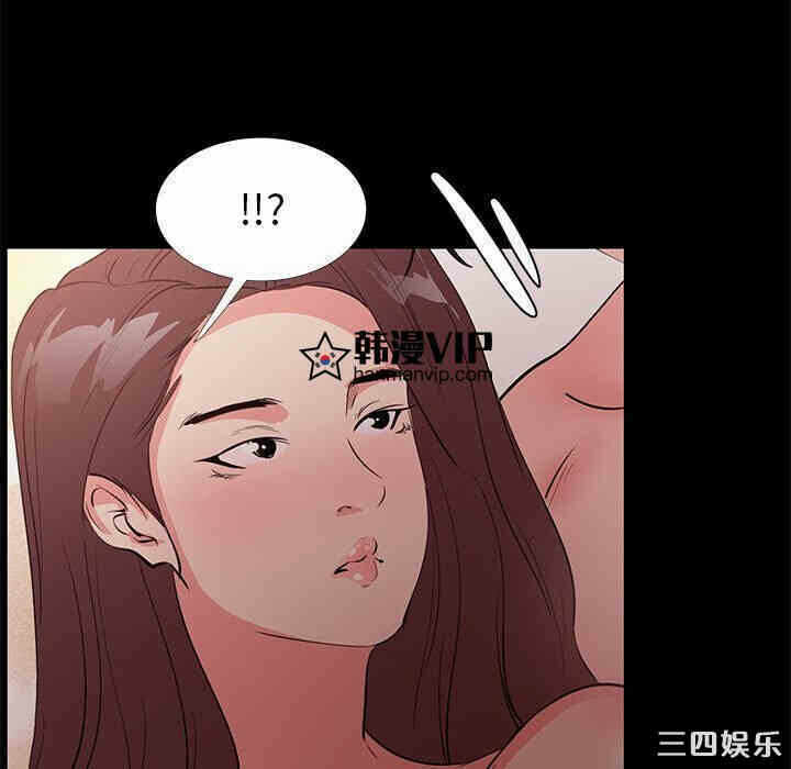 第51张