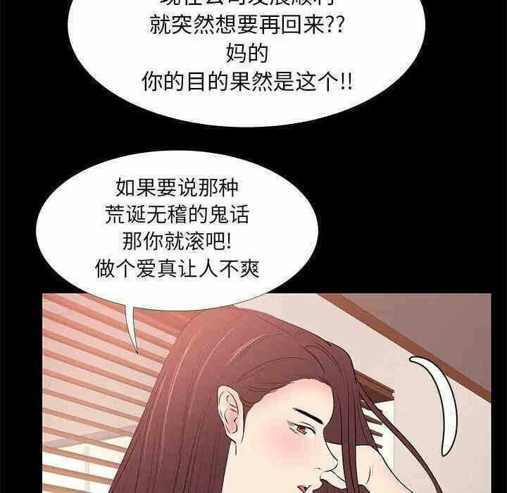 第59张