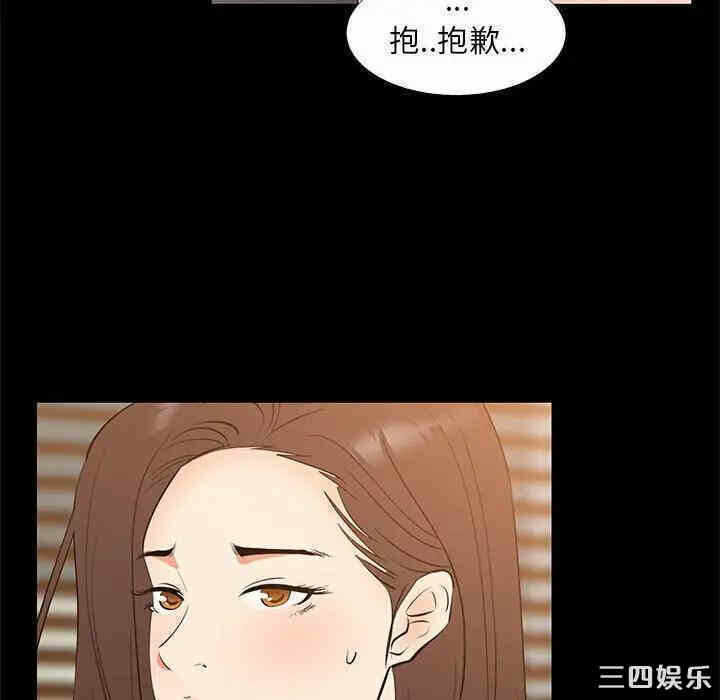 第70张