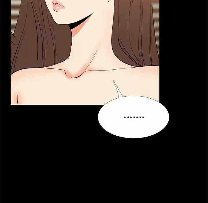第71张