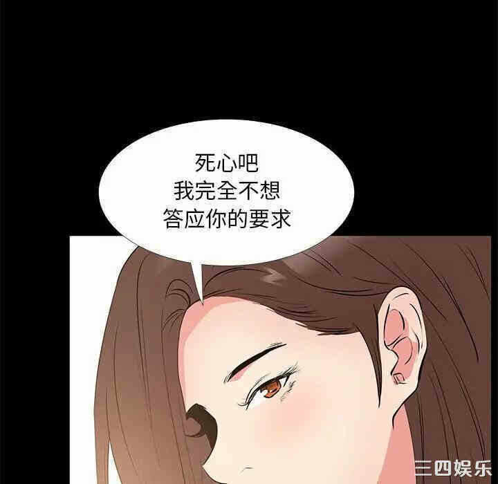 第76张