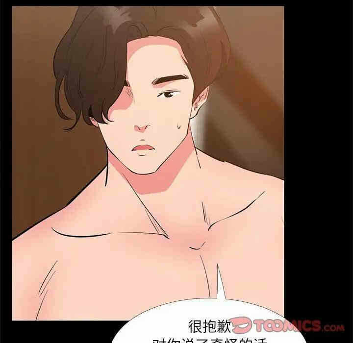 第78张
