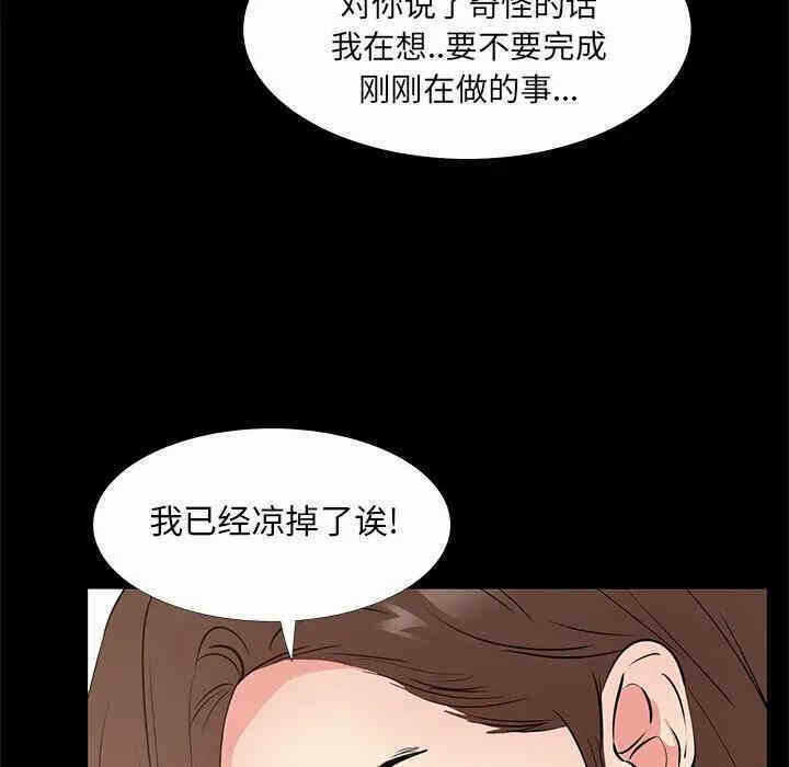 第79张