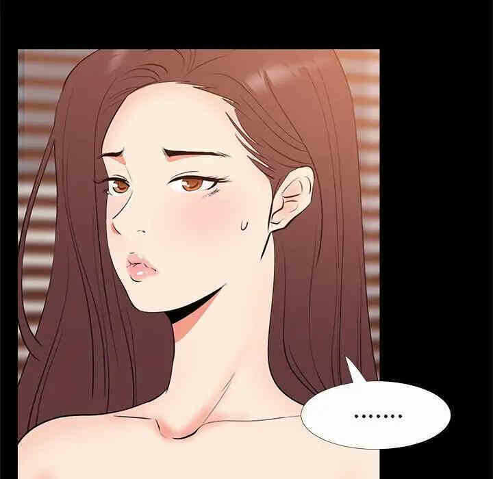 第85张