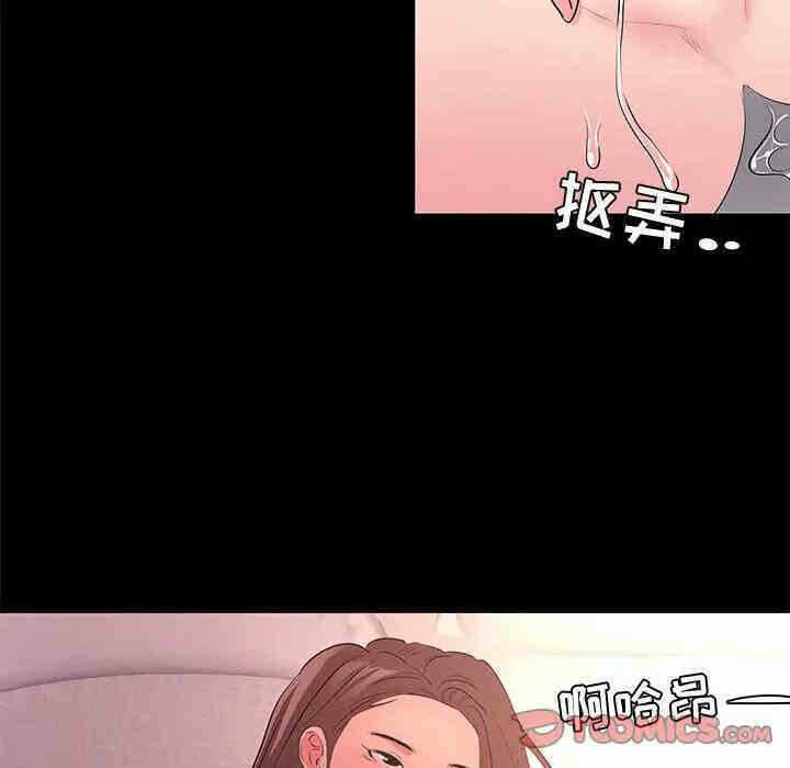 第96张