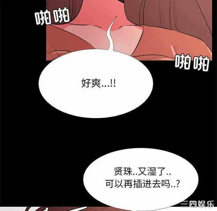 第100张