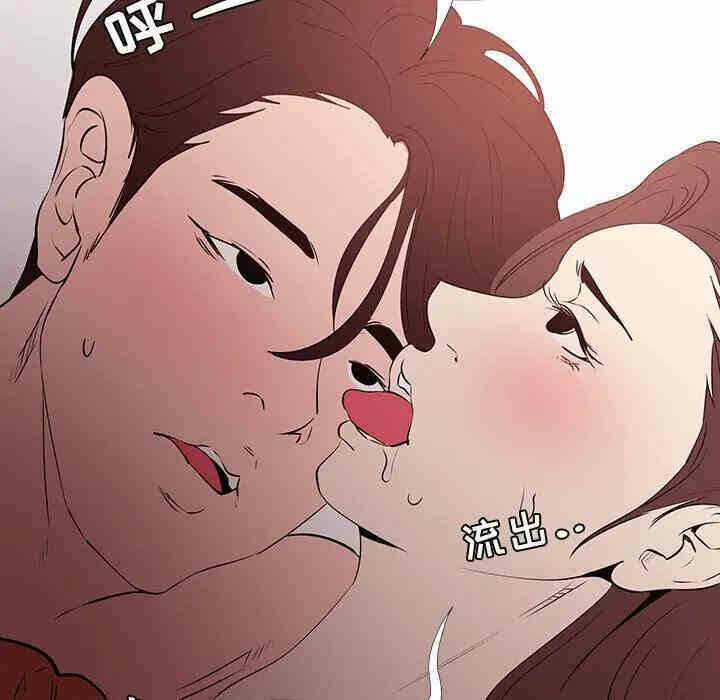 第101张