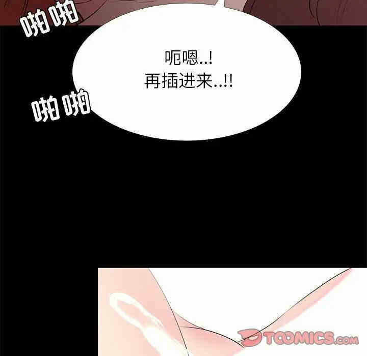 第102张