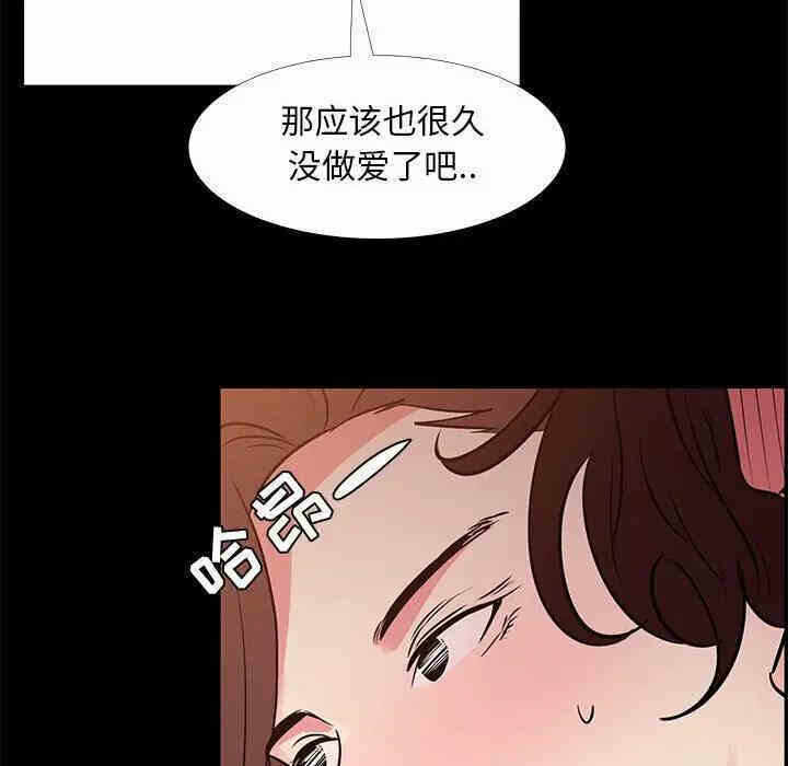 第6张