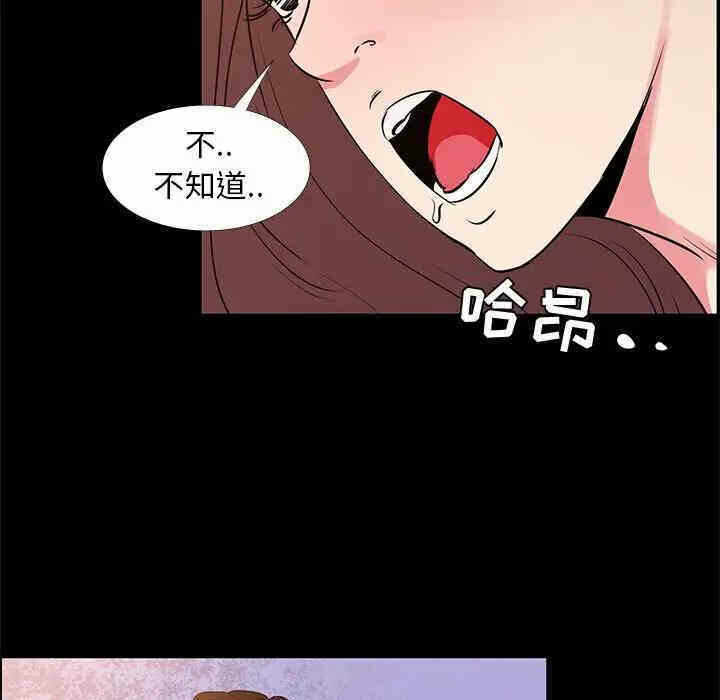 第7张