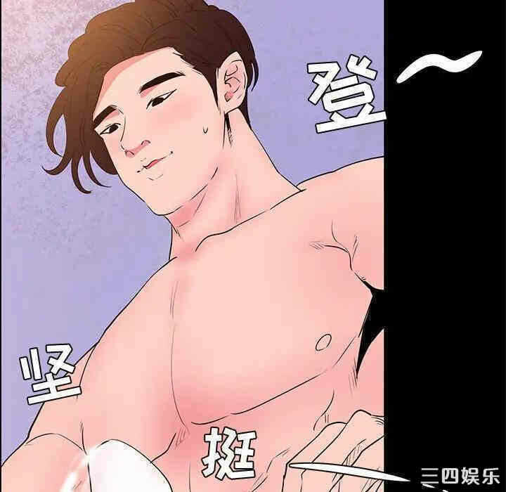 第9张