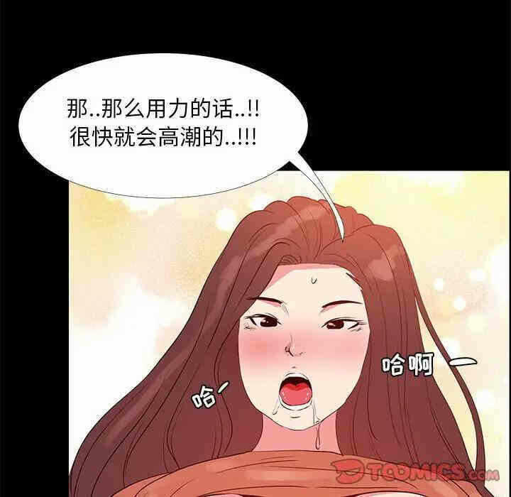 第14张