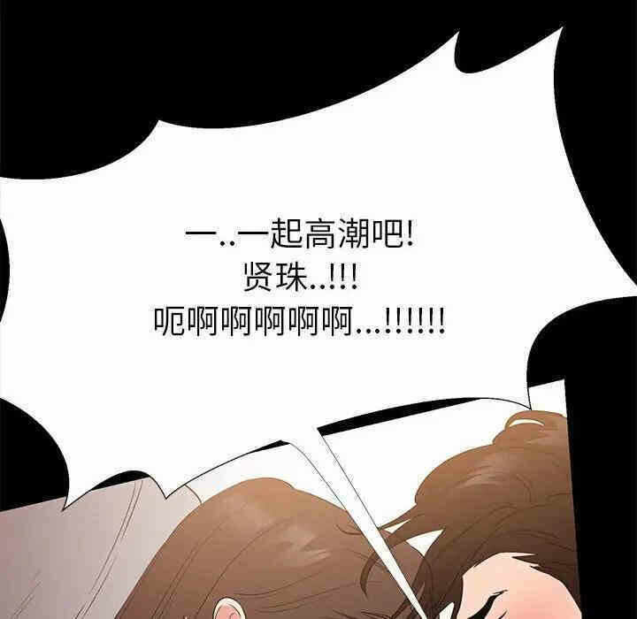 第17张