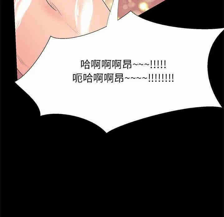 第29张