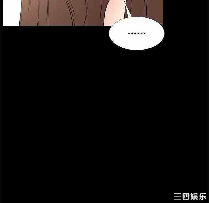 第58张