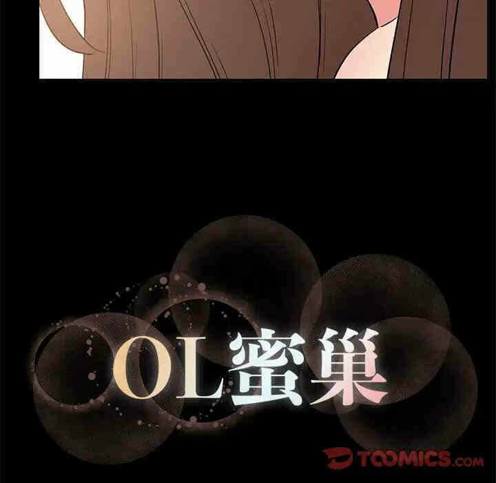 第61张