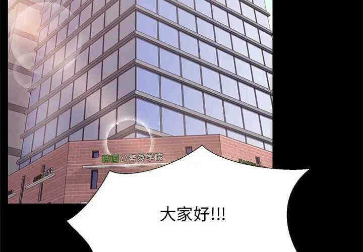 第4张