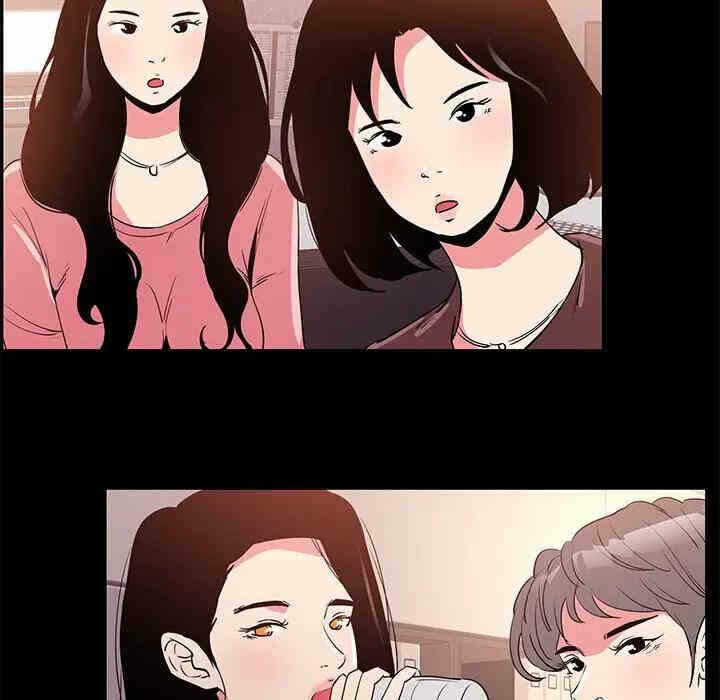 第16张