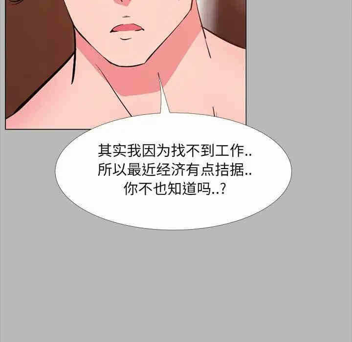 第49张