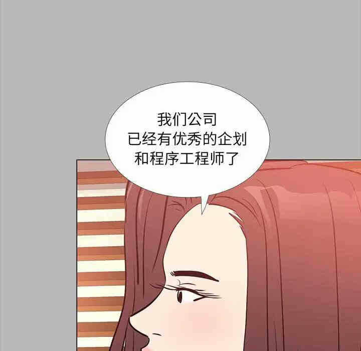 第60张