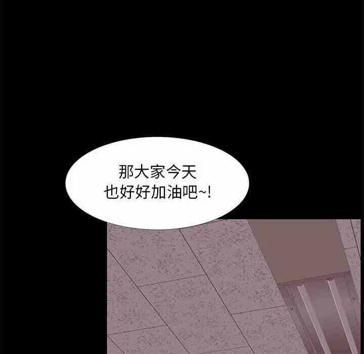 第113张