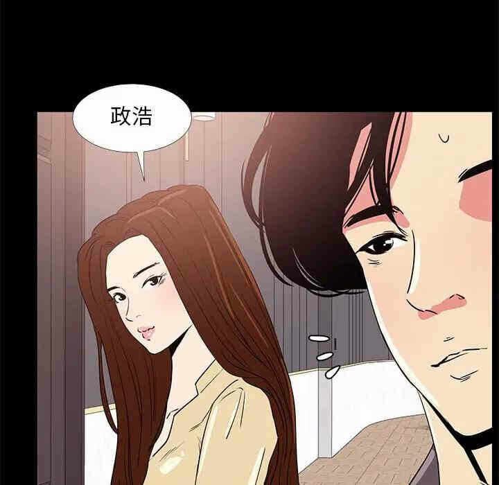 第117张