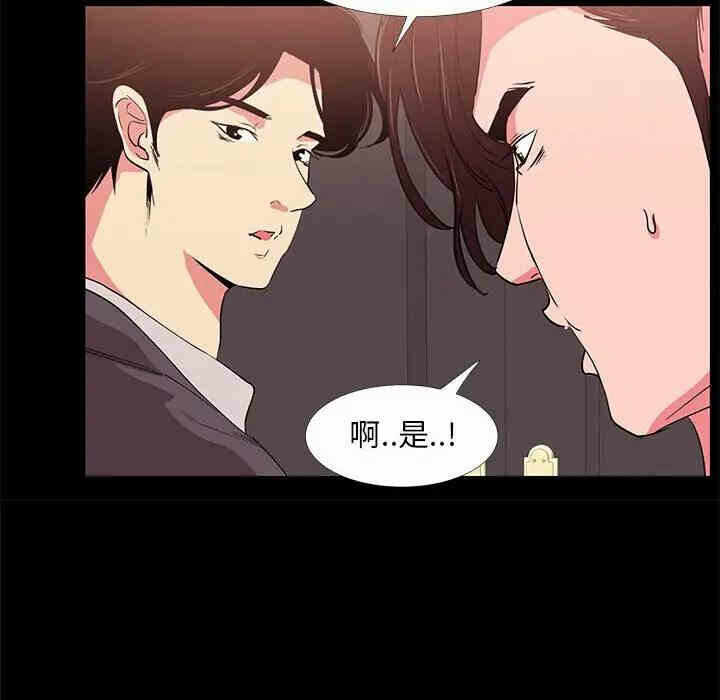 第121张