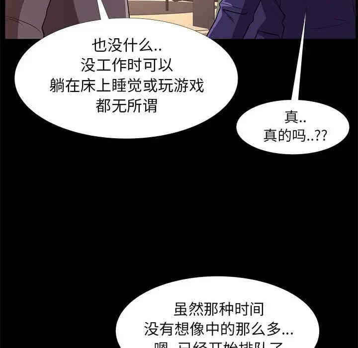 第5张