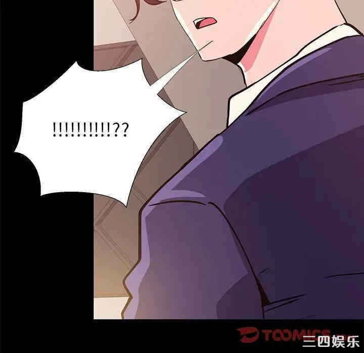 第11张