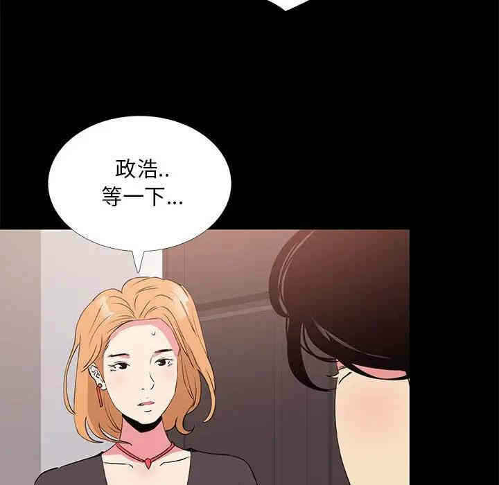 第33张