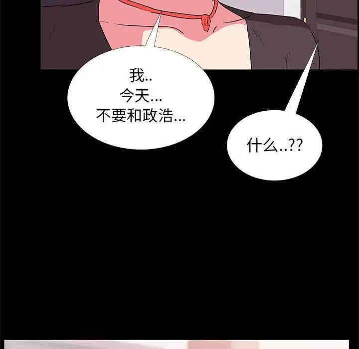 第39张