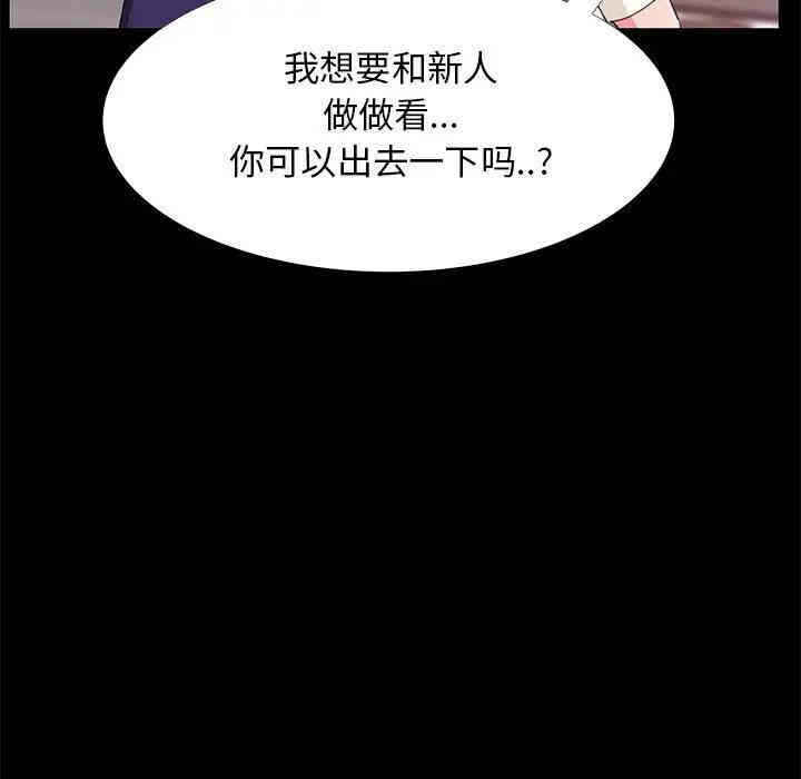 第43张