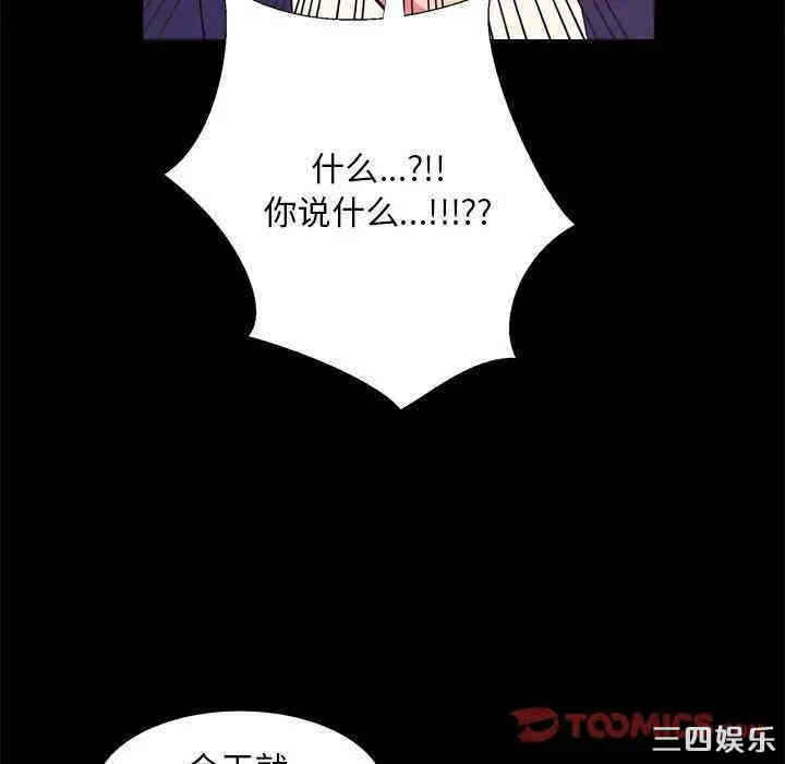第48张